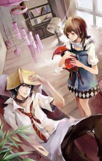 混沌天体