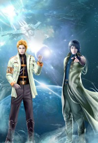 （BL-犬夜叉同人）[犬夜叉]戀愛養成遊戲